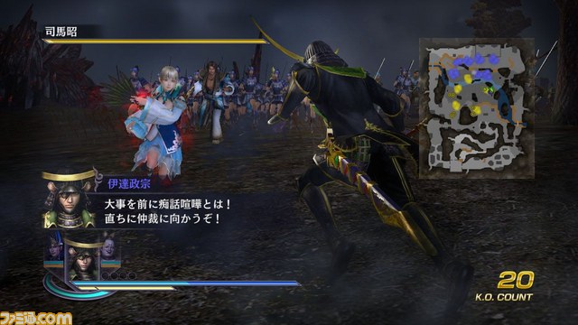 『無双OROCHI2』最新ダウンロードコンテンツが配信_11