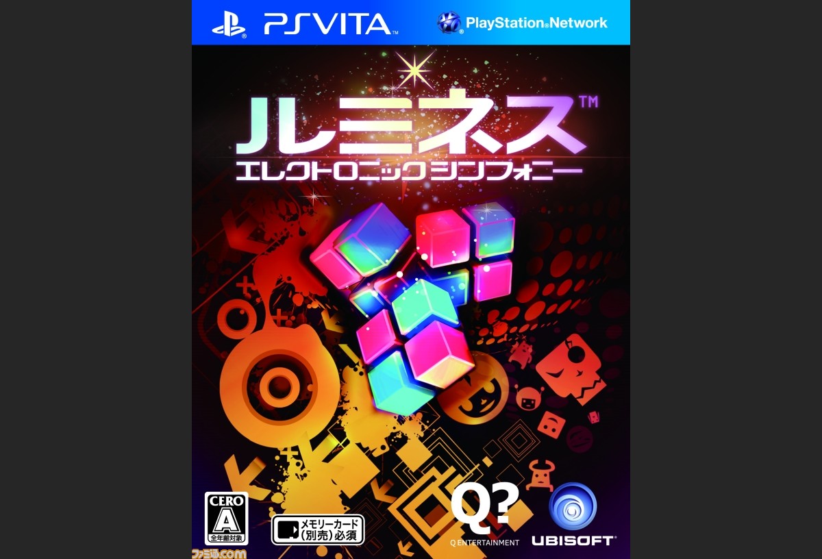 ルミネス エレクトロニック シンフォニー 公式サイトがオープン 音と光の新感覚パズル 最新作の情報 Pvを一挙公開 ファミ通 Com ルミネス エレクトロニック シンフォニー 公式サイトがオープン 音と光の新感覚パズル 最新作の情報 Pvを一挙公開 ファミ通 Com