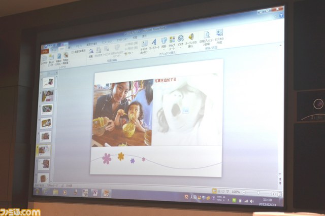 “マイクロソフト メディア エクスチェンジ”が開催――春のキャンペーンは2012年2月24日よりスタート_08