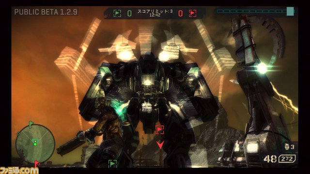 ババダイチの『STARHAWK(スターホーク)』パブリックβ版体験記_02