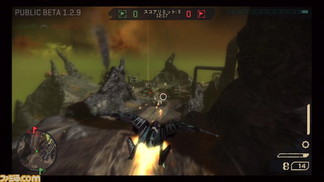 ババダイチの『STARHAWK(スターホーク)』パブリックβ版体験記_03