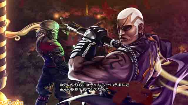 『ストリートファイター X(クロス) 鉄拳』公式タッグのプロローグを紹介【3回目】_25