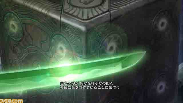 『ストリートファイター X(クロス) 鉄拳』公式タッグのプロローグを紹介【3回目】_22