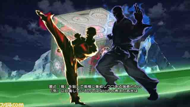 『ストリートファイター X(クロス) 鉄拳』公式タッグのプロローグを紹介【3回目】_23