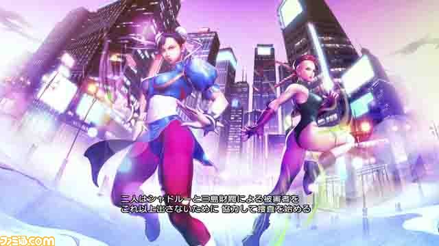 『ストリートファイター X(クロス) 鉄拳』公式タッグのプロローグを紹介【3回目】_30