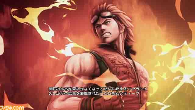 『ストリートファイター X(クロス) 鉄拳』公式タッグのプロローグを紹介【3回目】_12