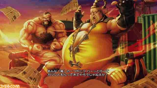 『ストリートファイター X(クロス) 鉄拳』公式タッグのプロローグを紹介【3回目】_06