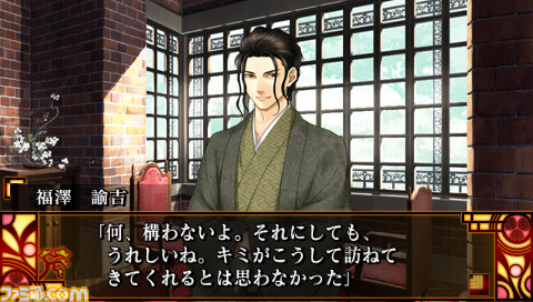 『文明開華 葵座異聞録 再演』新要素を追加して再び登場_01