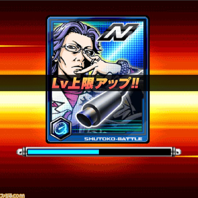 そのスピードは変わらずに、新たにカードバトルシステムを採用！　Mobage『首都高バトル』_07
