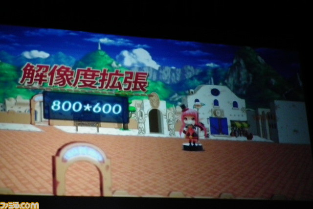 ヤバいよマジヤバいよ！　『アラド戦記』オフラインイベントで出川哲朗が罰ゲーム三昧_03