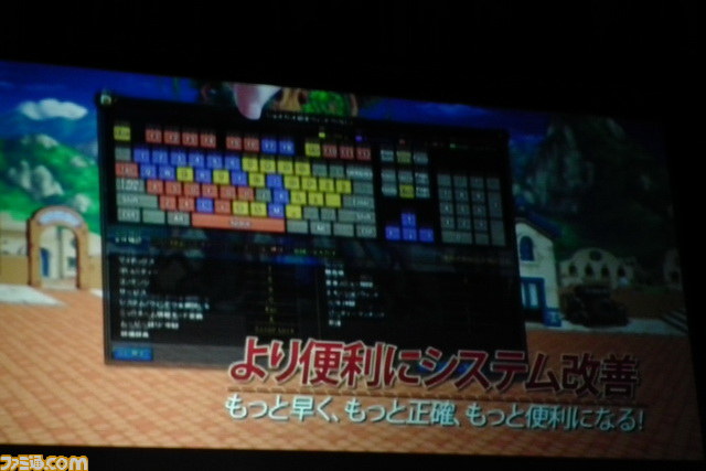 ヤバいよマジヤバいよ！　『アラド戦記』オフラインイベントで出川哲朗が罰ゲーム三昧_04