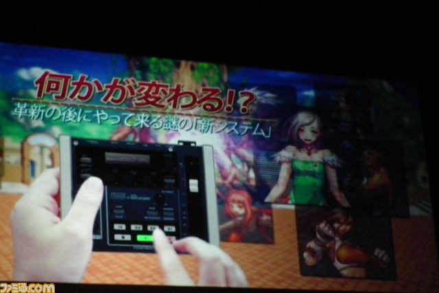 ヤバいよマジヤバいよ！　『アラド戦記』オフラインイベントで出川哲朗が罰ゲーム三昧_05