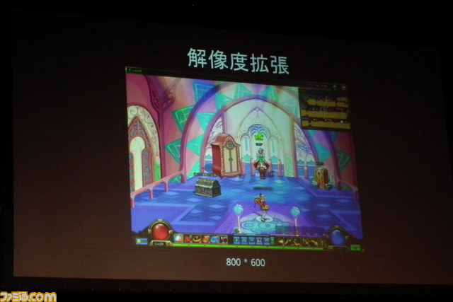 ヤバいよマジヤバいよ！　『アラド戦記』オフラインイベントで出川哲朗が罰ゲーム三昧_07