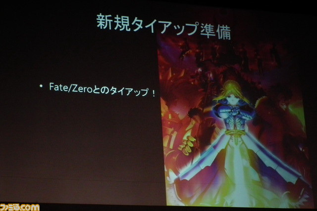 ヤバいよマジヤバいよ！　『アラド戦記』オフラインイベントで出川哲朗が罰ゲーム三昧_18