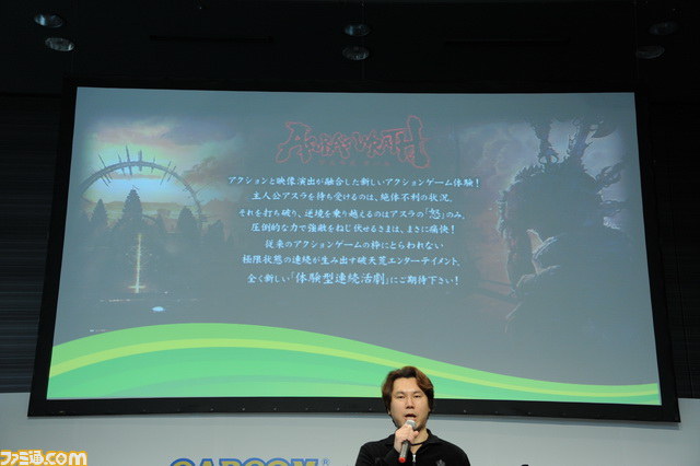 これからも革新的な体験を――『重鉄騎』デモなど、プレス向け発表会リポート【Xbox 360 感謝祭】_08