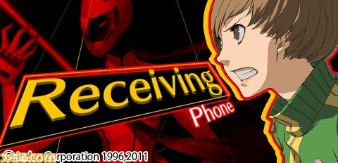 『ペルソナ4』のきせかえデザインをATLUS MOBILEで公開！_05