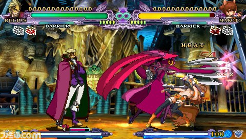 『ブレイブルー コンティニュアムシフト エクステンド』のPSP版専用ページが公開_05