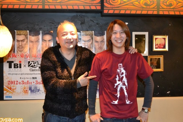 『クロヒョウ２ 龍が如く 阿修羅編』“TBIグループ”とのコラボメニュー試食会――おもしろオイシイメニューが続々_05
