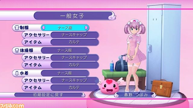 『ぎゃる☆がん』、早くも新たなダウンロードコンテンツを配信！_01