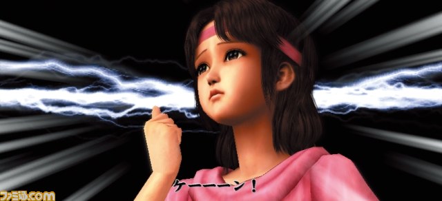 Amazon.co.jp: パチスロ北斗の拳～世紀末救世主伝説 : おもちゃ
