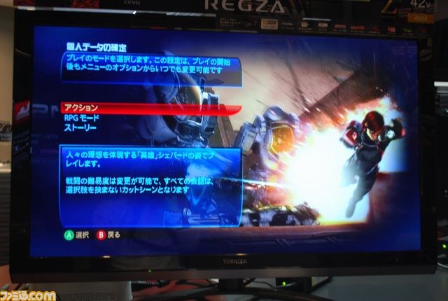 『マスエフェクト3』メディア向け体験会が開催、来日したプロジェクトマネージャーにも直撃！_03