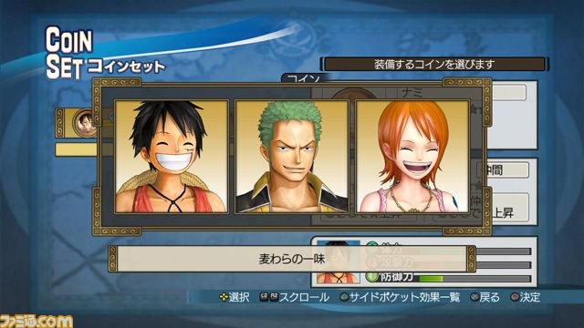 エースやハンコックも登場！　『ワンピース 海賊無双』最新情報_41