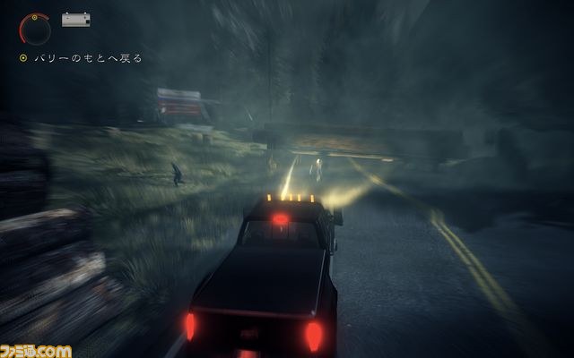 『アラン ウェイク』PC日本語版のパッケージがズーより発売決定_05