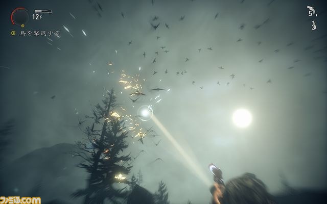 『アラン ウェイク』PC日本語版のパッケージがズーより発売決定_06