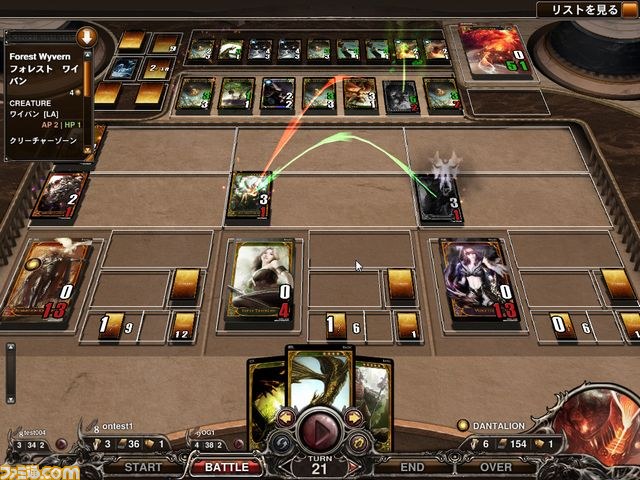 OnNet、オンライントレーディングカードゲーム『CARTE』を発表、クローズドβテスターを募集中_18