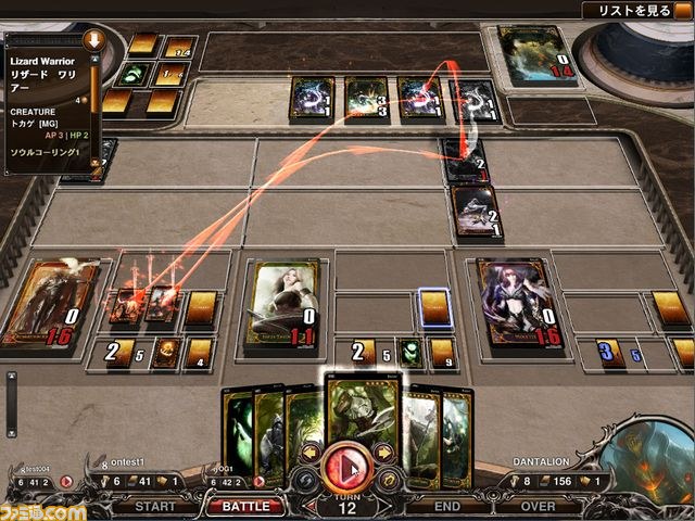 OnNet、オンライントレーディングカードゲーム『CARTE』を発表、クローズドβテスターを募集中_19
