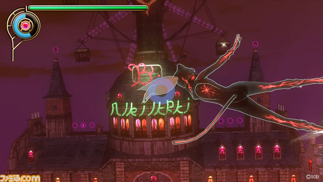 『GRAVITY DAZE』の追加DLCパックが2012年3月22日より3週連続で配信_06