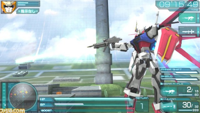 『機動戦士ガンダムSEED BATTLE DESTINY』新たなミッションや機体を公開_12