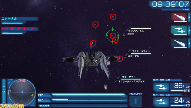『機動戦士ガンダムSEED BATTLE DESTINY』新たなミッションや機体を公開_23