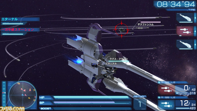 『機動戦士ガンダムSEED BATTLE DESTINY』新たなミッションや機体を公開_24