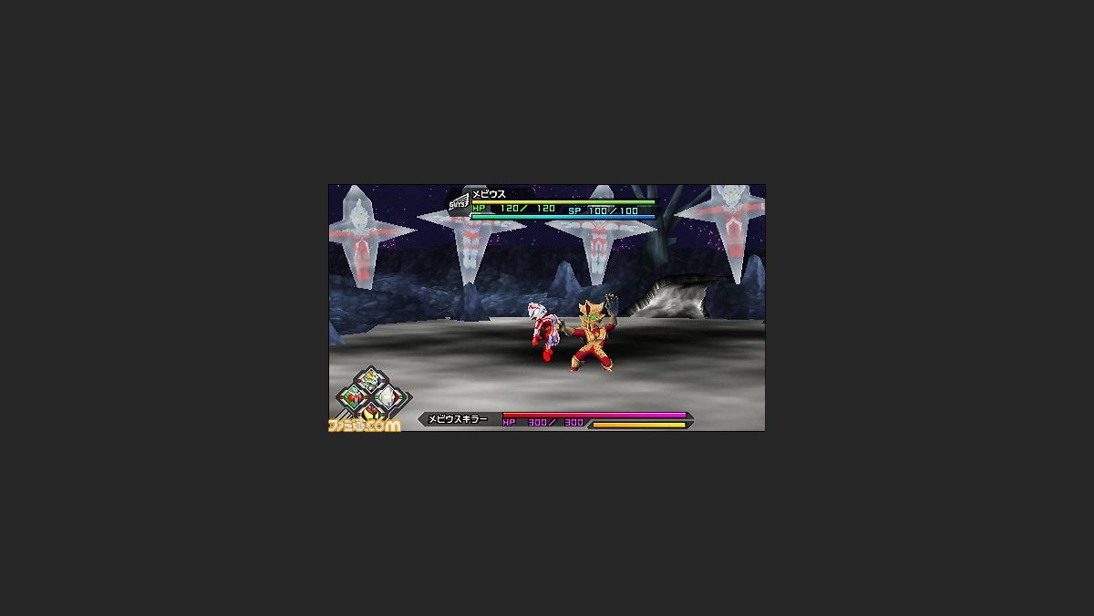 グレイトバトル フルブラスト の発売直前最新情報を公開 ファミ通 Com