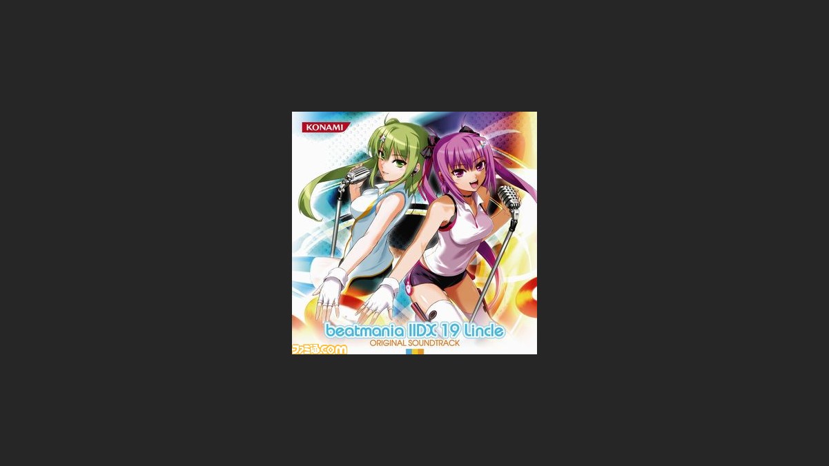 Konamiの音楽cd情報を紹介 新作発売記念インストアライブも開催決定 ファミ通 Com