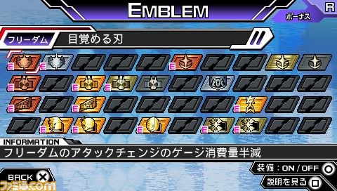 グレイトバトル フルブラスト 本日発売 さらに新情報を公開 ファミ通 Com グレイトバトル フルブラスト 本日発売 さらに新情報を公開 ファミ通 Com