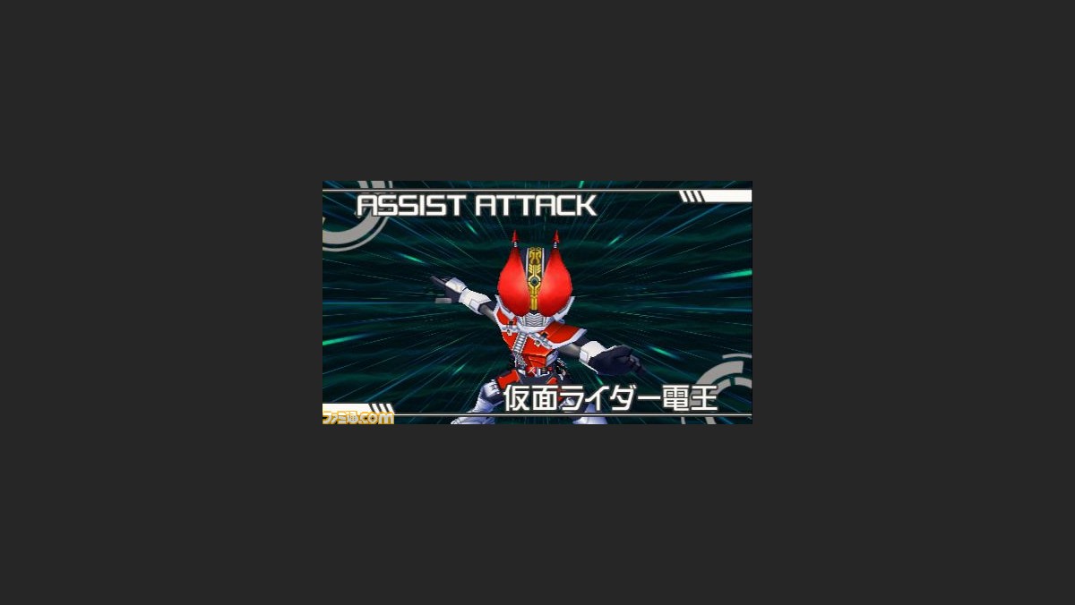 グレイトバトル フルブラスト 本日発売 さらに新情報を公開 ファミ通 Com