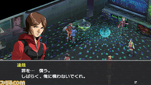 『ペルソナ2 罰』“罪”と対をなす“罰”が新生_10