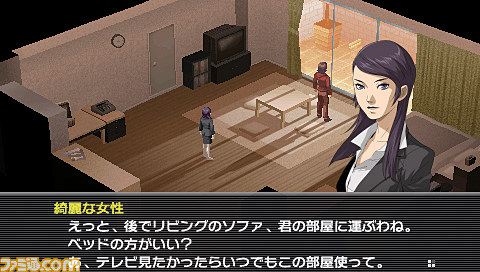 『ペルソナ2 罰』“罪”と対をなす“罰”が新生_11