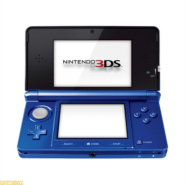 3DS ブルー 本体