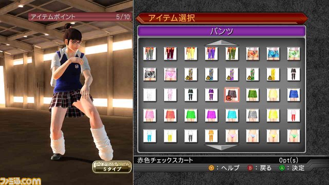 『バーチャファイター5 ファイナルショーダウン』がPS NetworkとXbox LIVE アーケードで配信決定_02