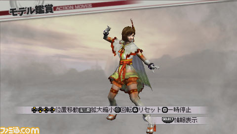 『戦国無双3 Z Special』 新たなダウンロードコンテンツ配信開始_04