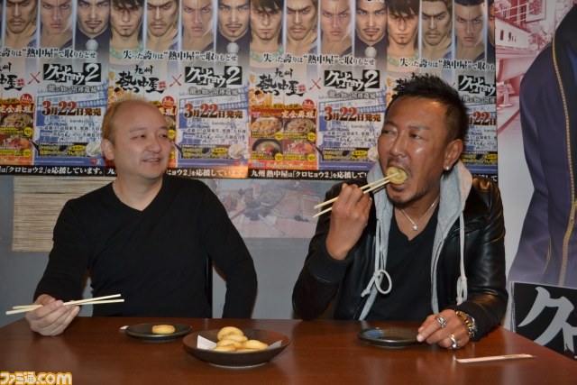 “クロヒョウ２×九州 熱中屋 コラボレーションメニュー”試食会が開催　極上の“裏メニュー”のお味は……？_25