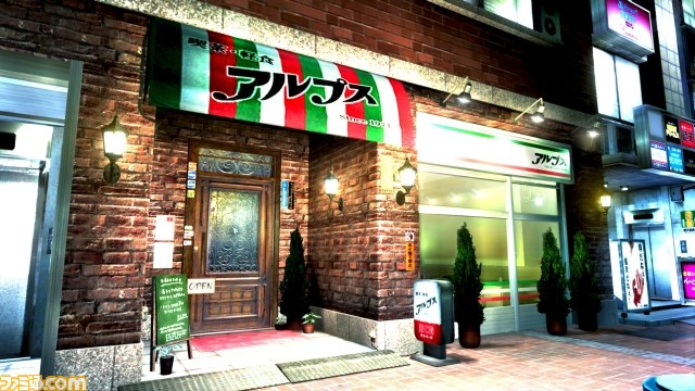 “クロヒョウ２×九州 熱中屋 コラボレーションメニュー”試食会が開催　極上の“裏メニュー”のお味は……？_19