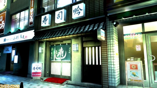 “クロヒョウ２×九州 熱中屋 コラボレーションメニュー”試食会が開催　極上の“裏メニュー”のお味は……？_20