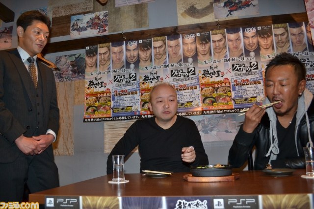 “クロヒョウ２×九州 熱中屋 コラボレーションメニュー”試食会が開催　極上の“裏メニュー”のお味は……？_01