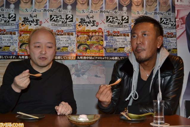 “クロヒョウ２×九州 熱中屋 コラボレーションメニュー”試食会が開催　極上の“裏メニュー”のお味は……？_03