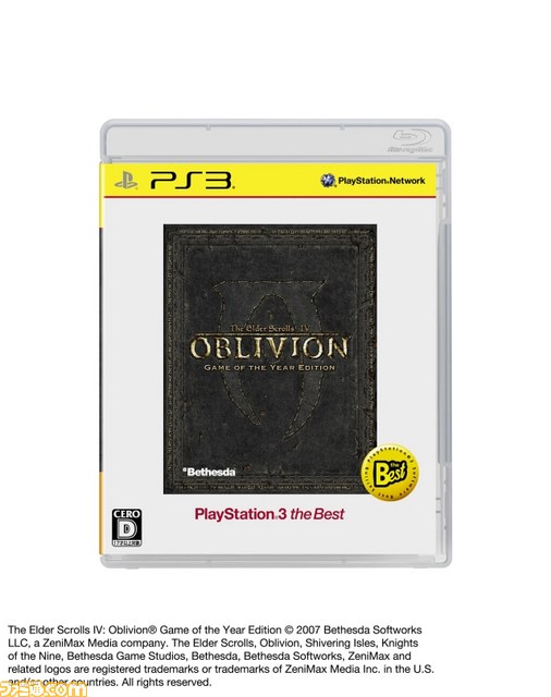 “PSP the Best”＆“PS3 the Best”2012年4月のラインアップが公開　『Oblivion GoTY Edition』などが登場_02