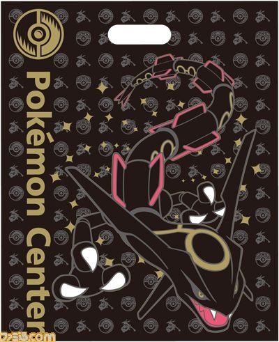 『ポケモン＋（プラス）ノブナガの野望』発売記念、“ノブナガの黒いレックウザ”をプレゼント_01